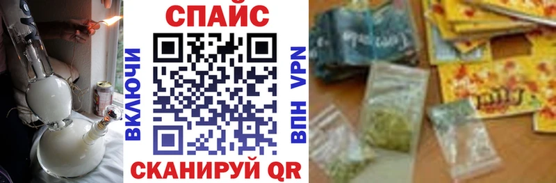 блэк спрут сайт  где можно купить   Заволжье  БУТИРАТ жидкий экстази 