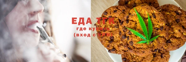 прущие крисы Абинск