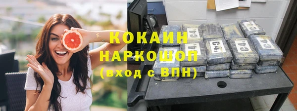 прущие крисы Абинск