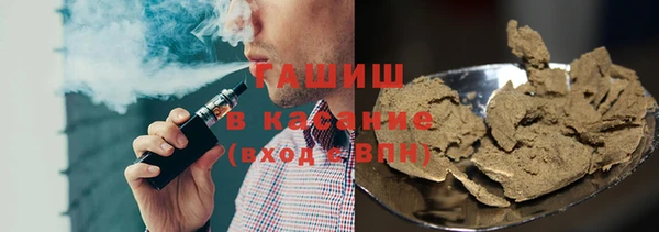 амфетамин Пересвет