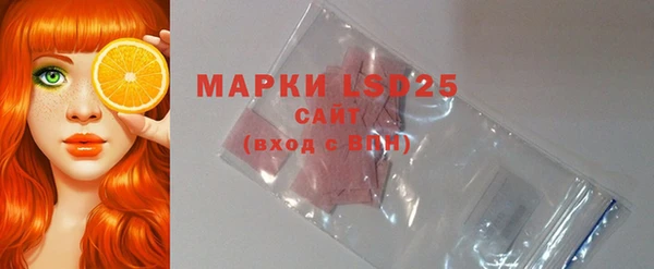 прущие крисы Абинск