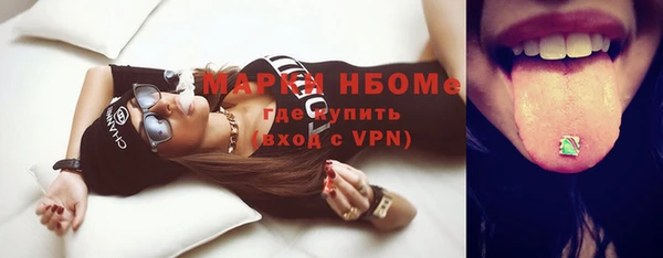 прущие крисы Абинск