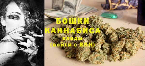 прущие крисы Абинск