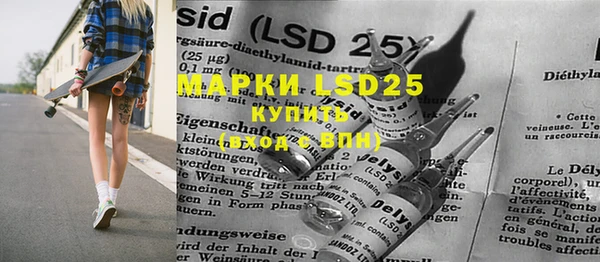 MDMA Premium VHQ Абаза