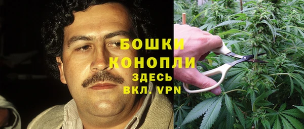 альфа пвп VHQ Абдулино