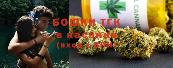 альфа пвп VHQ Абдулино