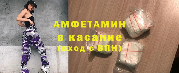 прущий лед Переславль-Залесский