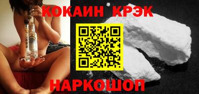марки nbome Заводоуковск