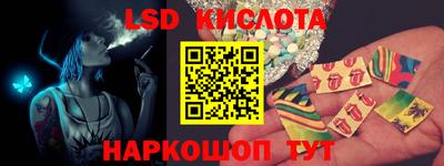 альфа пвп Берёзовский