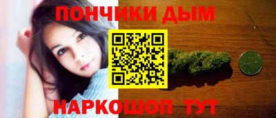 скорость Беслан