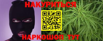 альфа пвп Берёзовский