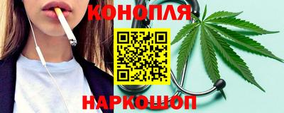 альфа пвп Берёзовский