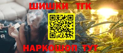 скорость Беслан
