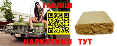 альфа пвп Берёзовский