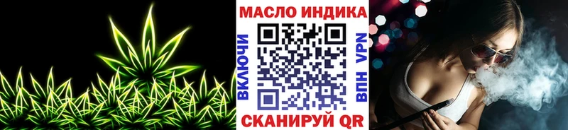 KRAKEN ССЫЛКА  Заволжье  Дистиллят ТГК THC oil 